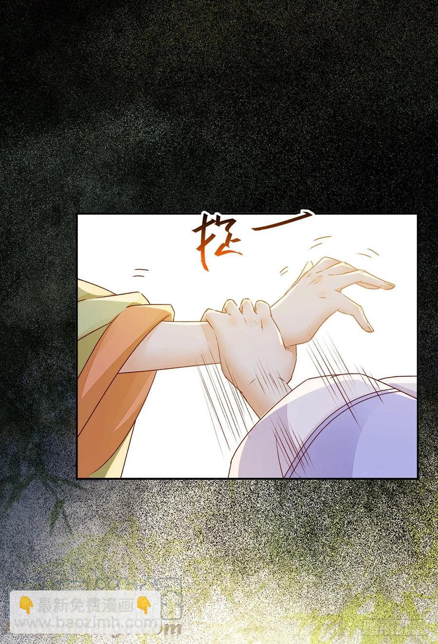 第89话 画云受刁难-第96话