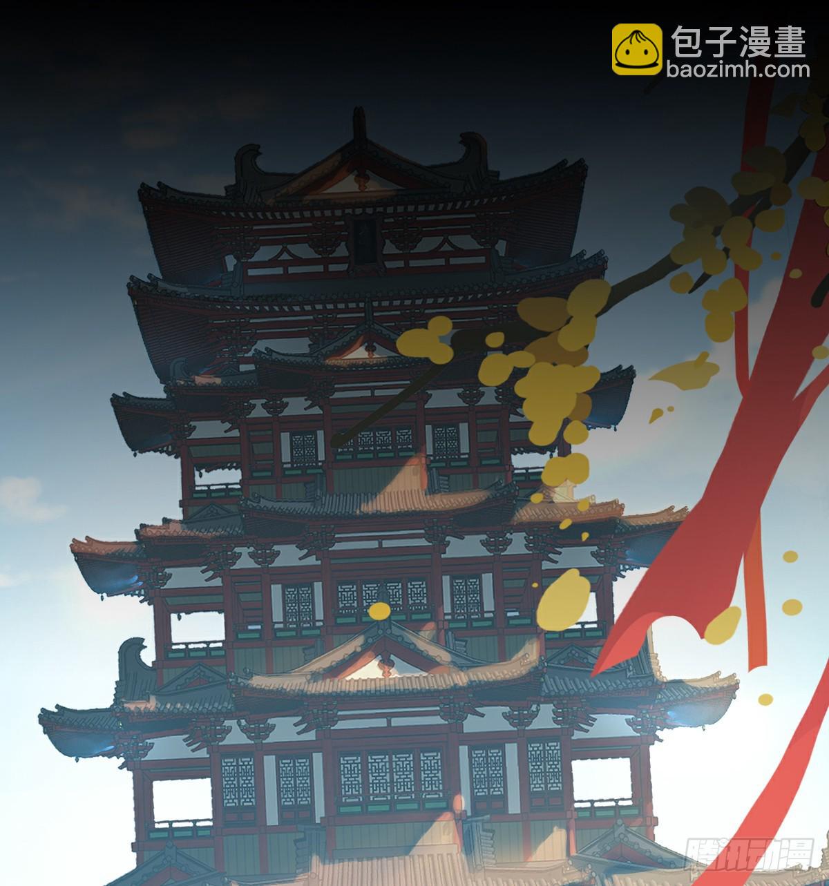 预告-第2话