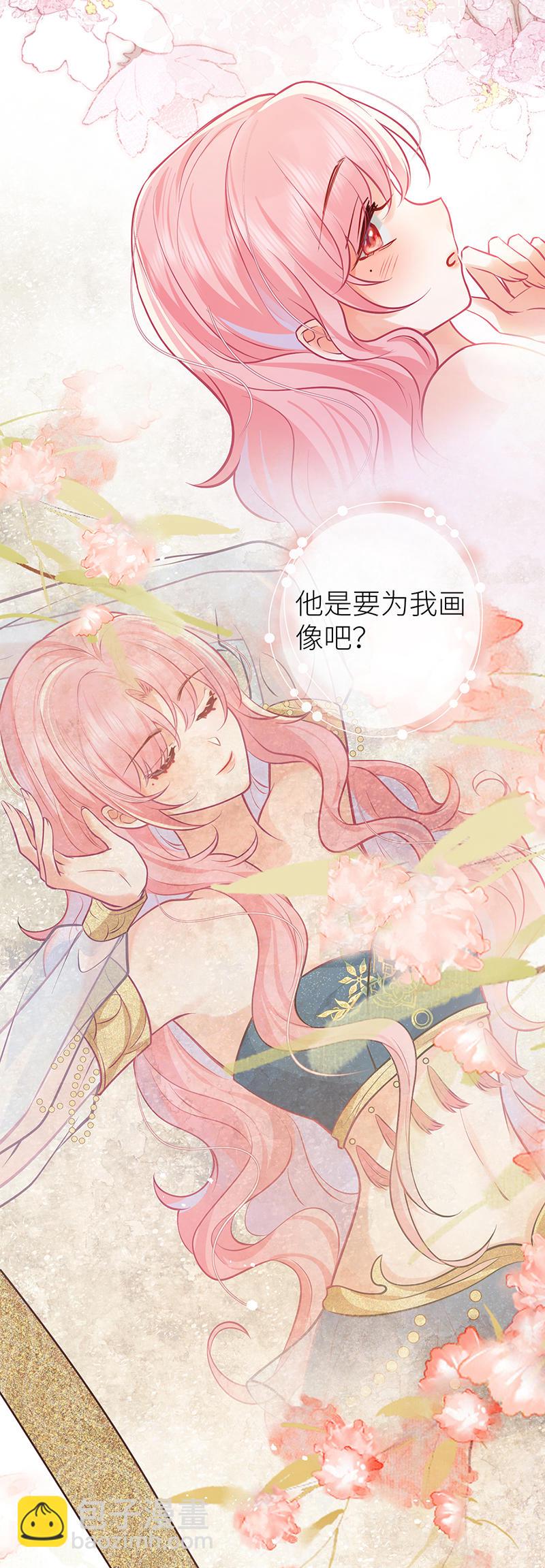 第102话 姑娘相邀不敢辞-第104话