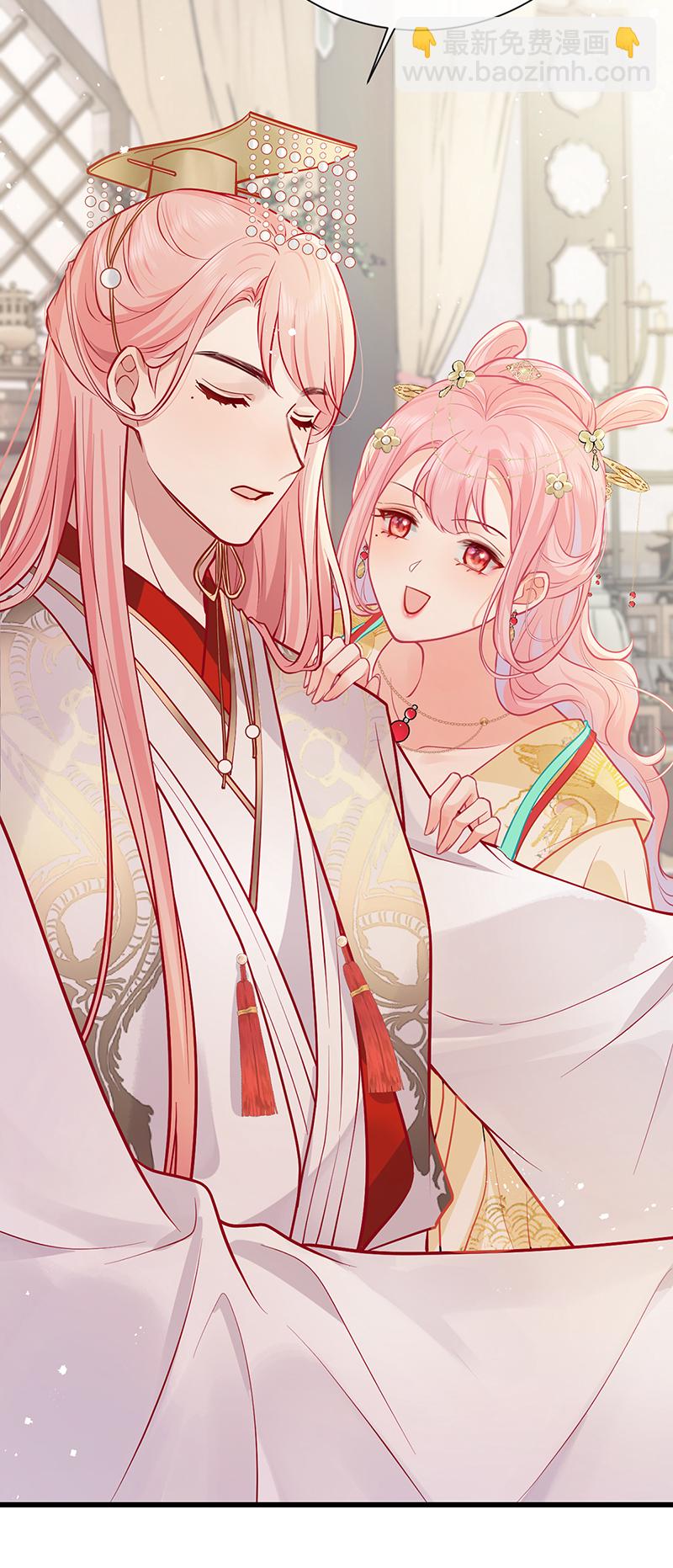 第106话 这桩婚事朕允了-第108话