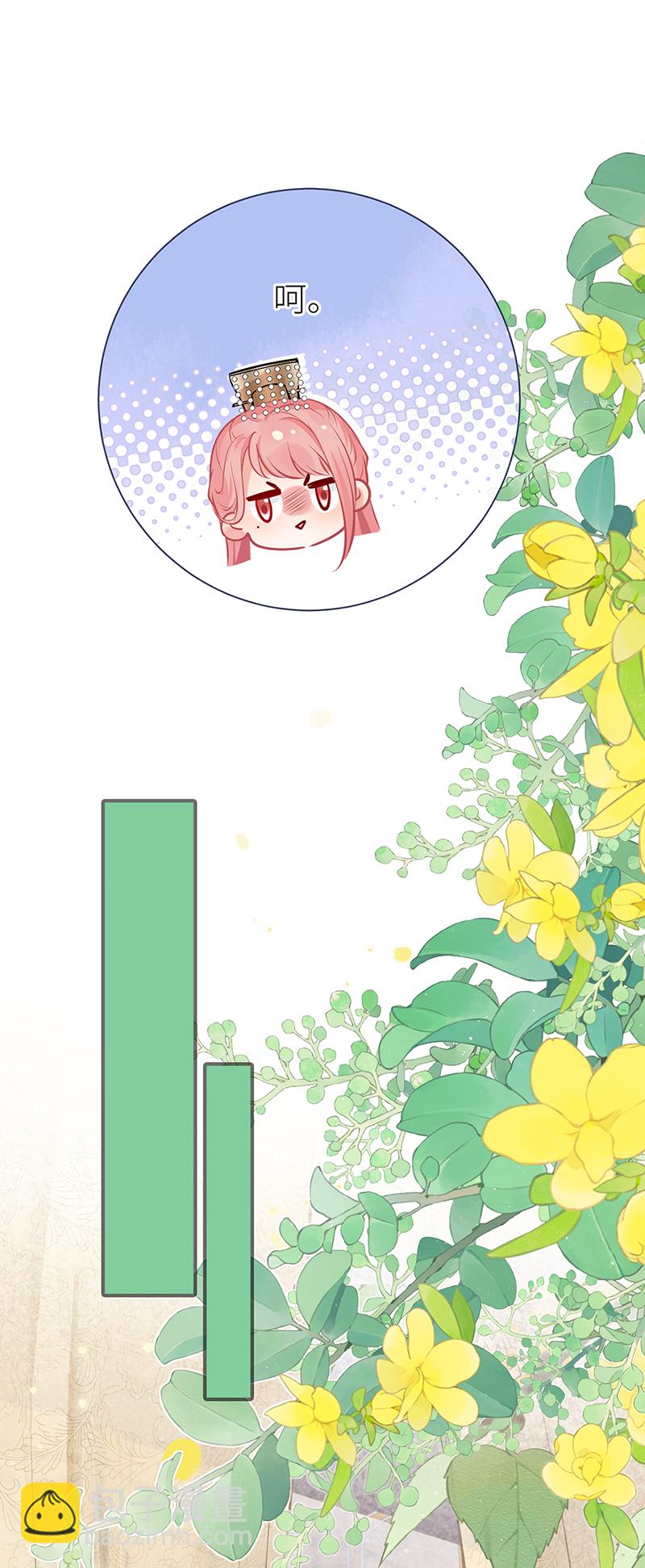 第106话 这桩婚事朕允了-第108话