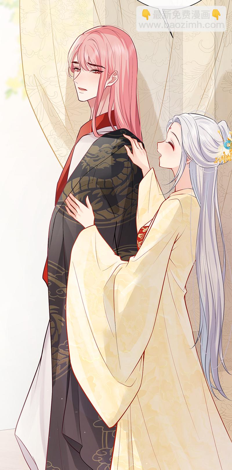 第106话 这桩婚事朕允了-第108话