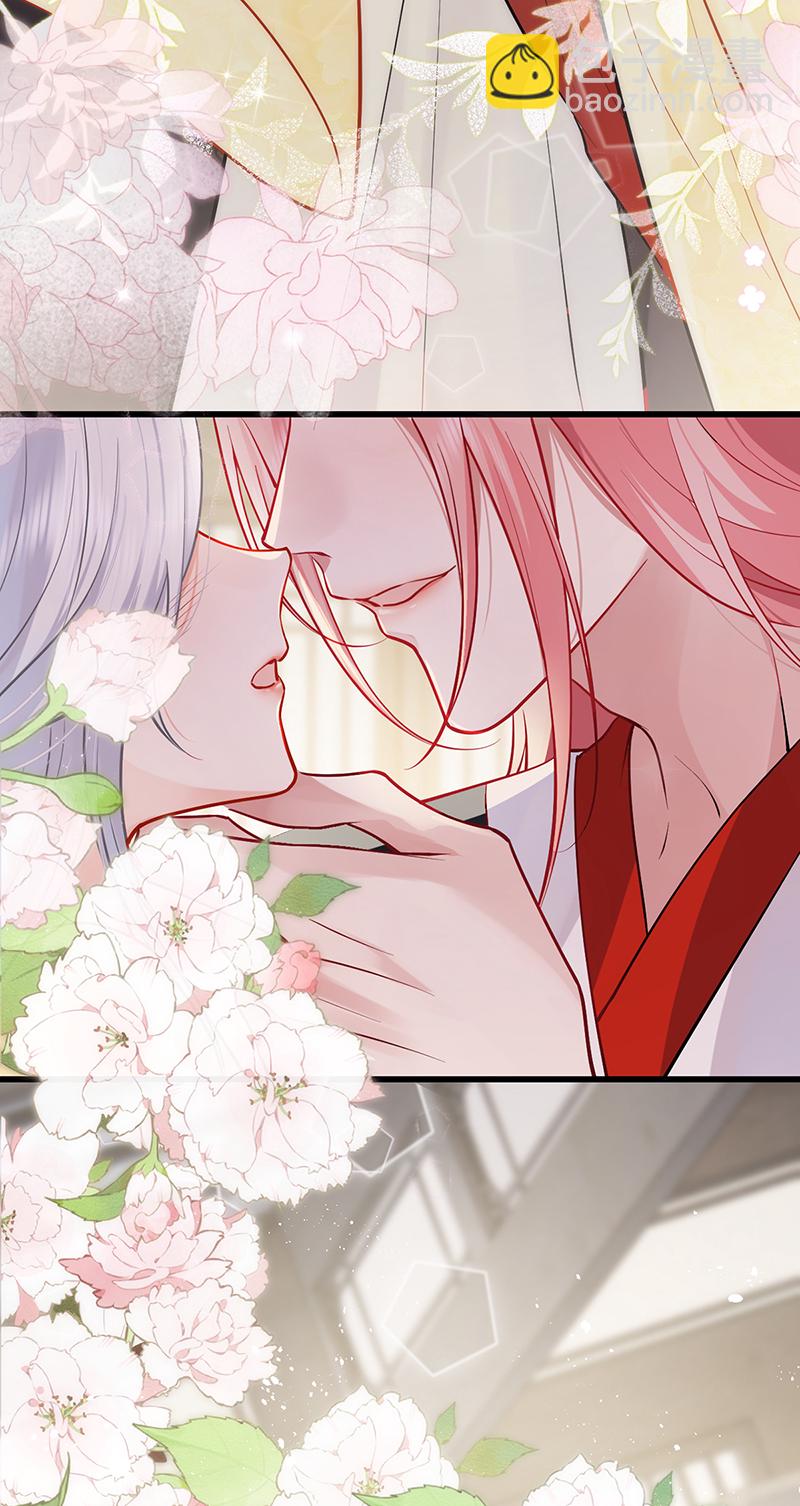第106话 这桩婚事朕允了-第108话