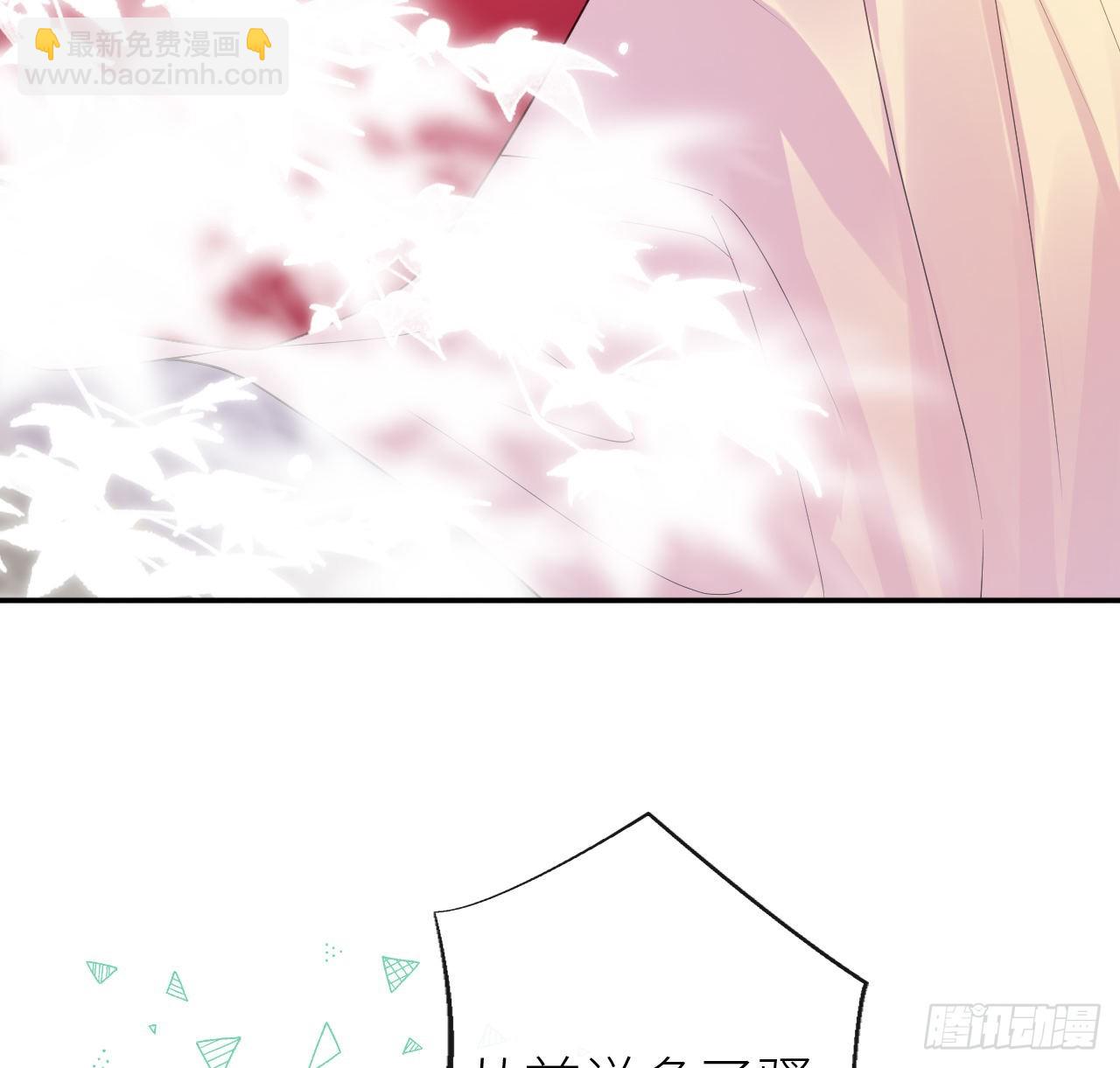 12 闪断腰-第14话