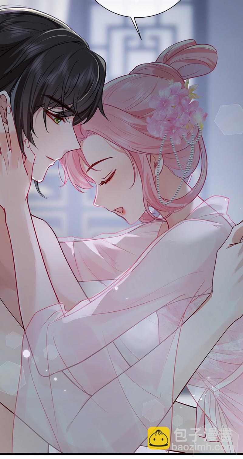 第132话 一定能度过难关-第134话