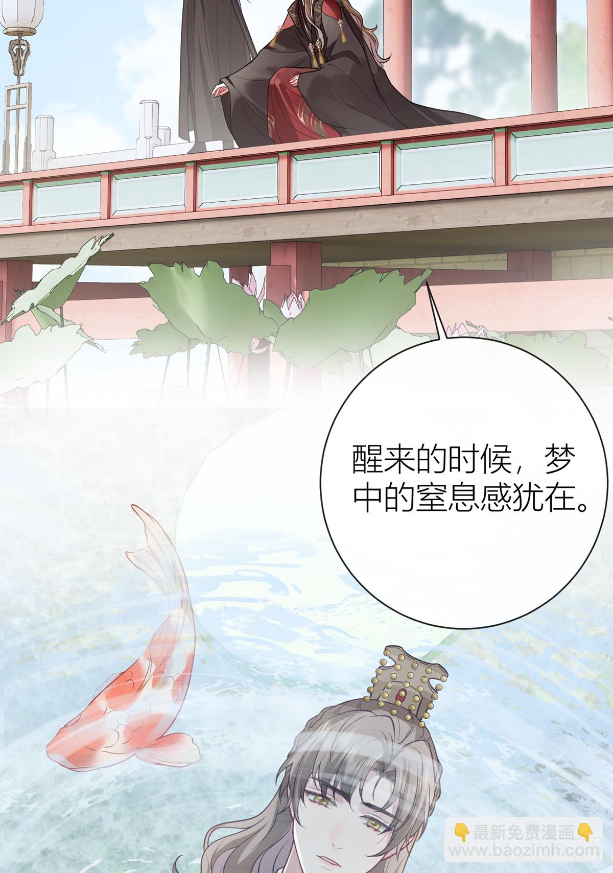 136 完结篇&middot;回家(1/2)-第138话