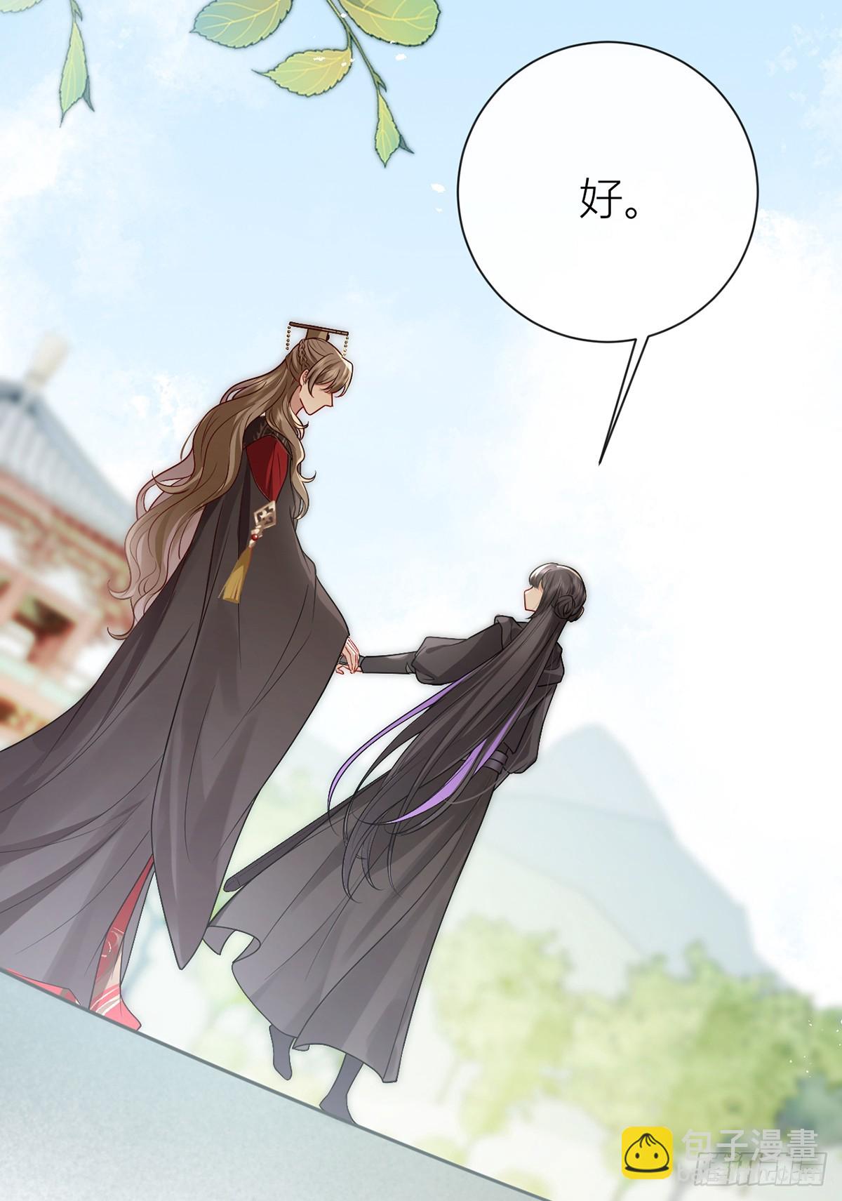 136 完结篇&middot;回家(1/2)-第138话