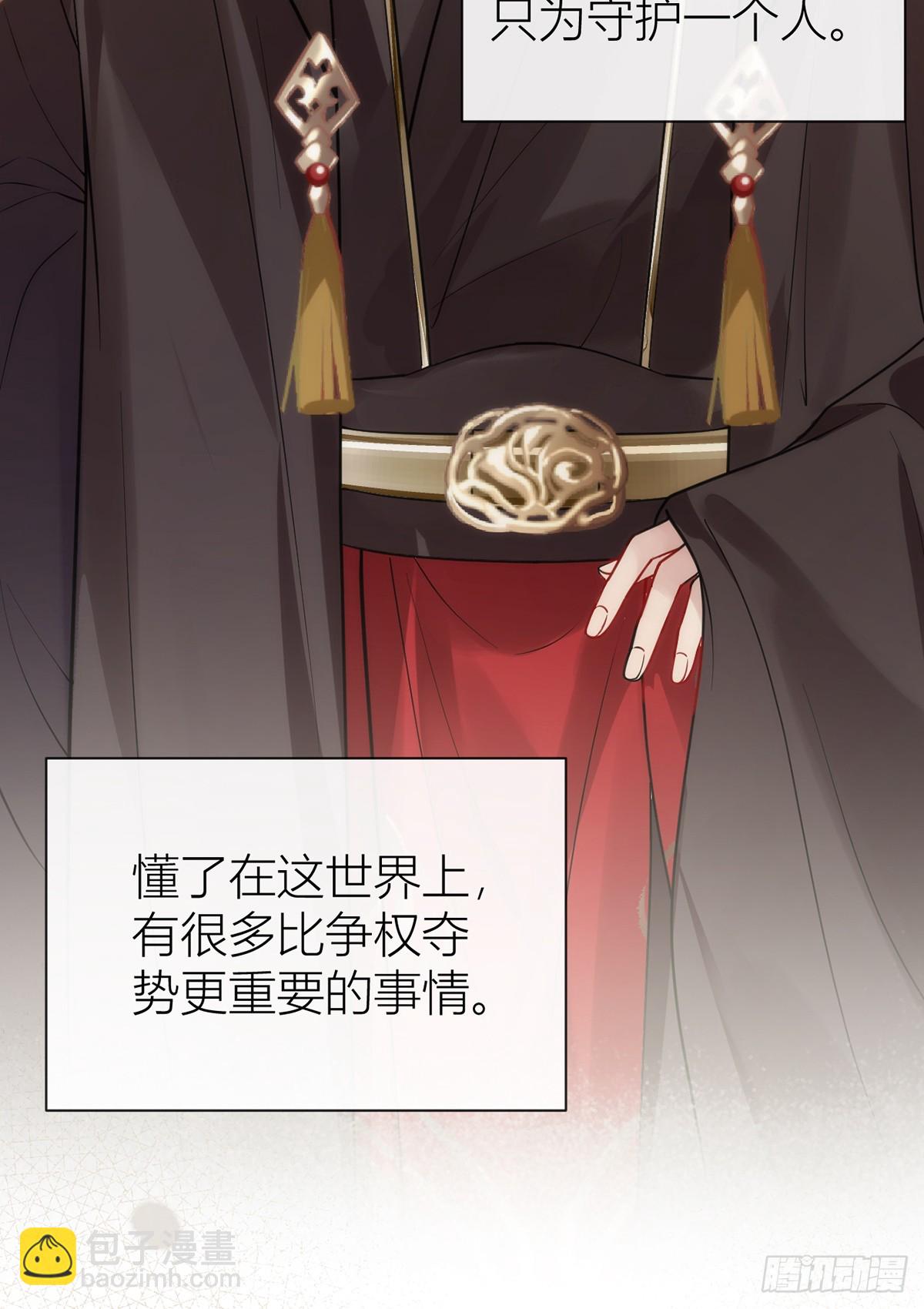 136 完结篇&middot;回家(1/2)-第138话