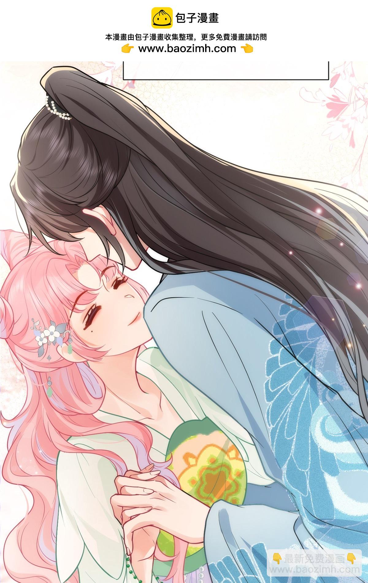 番外：旧物-第140话