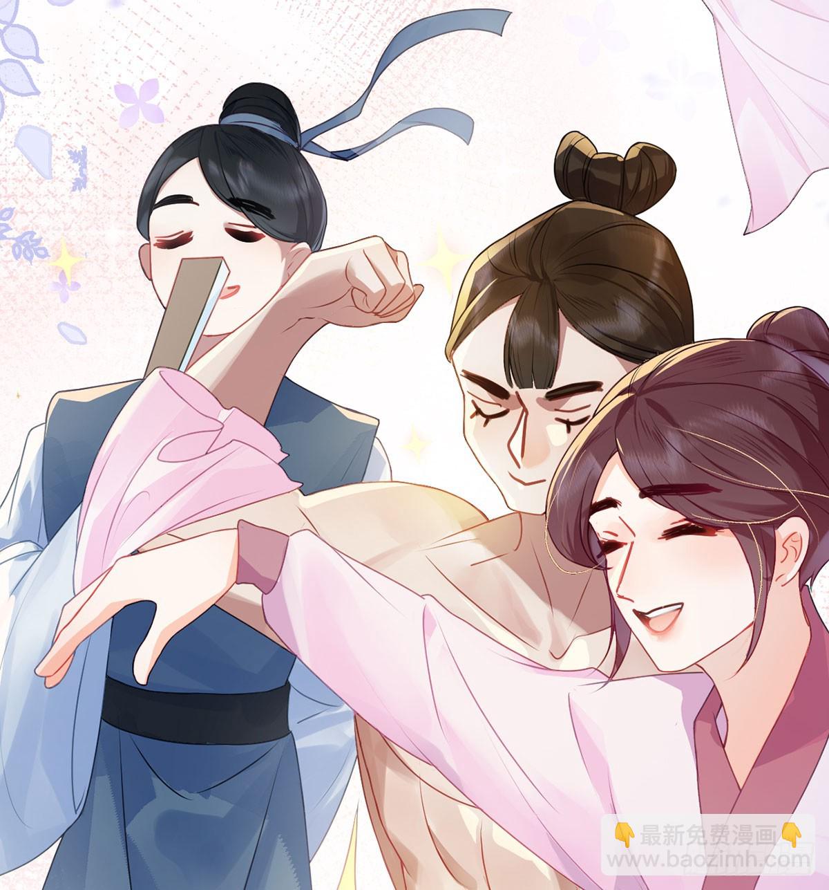 22 若他脸红哭唧唧(1/2)-第24话