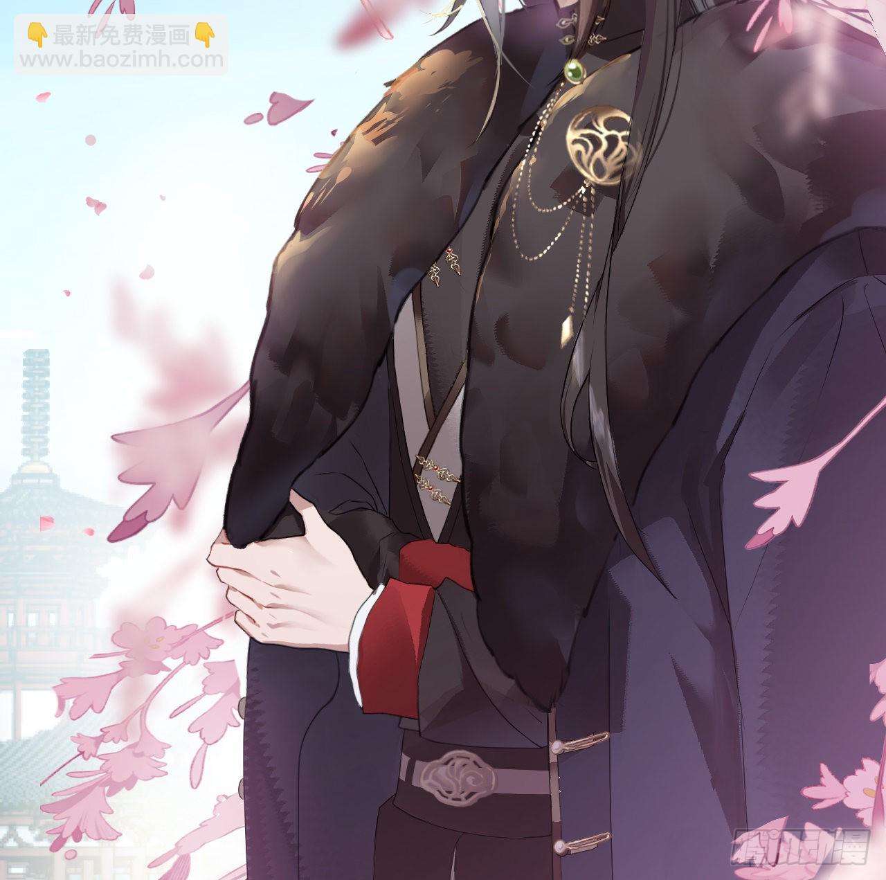 02 再相逢，前任成皇叔？-第4话
