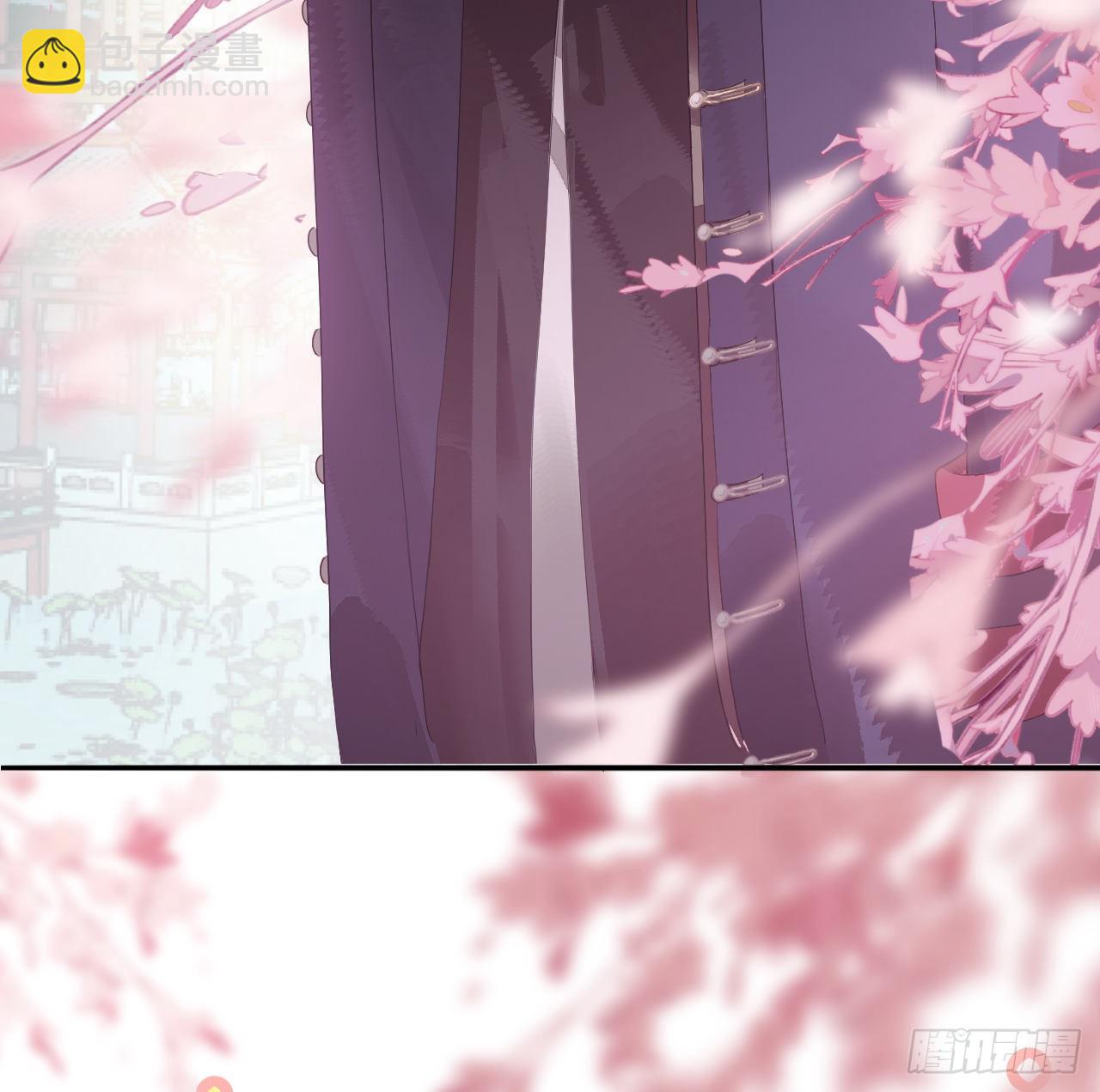 02 再相逢，前任成皇叔？-第4话