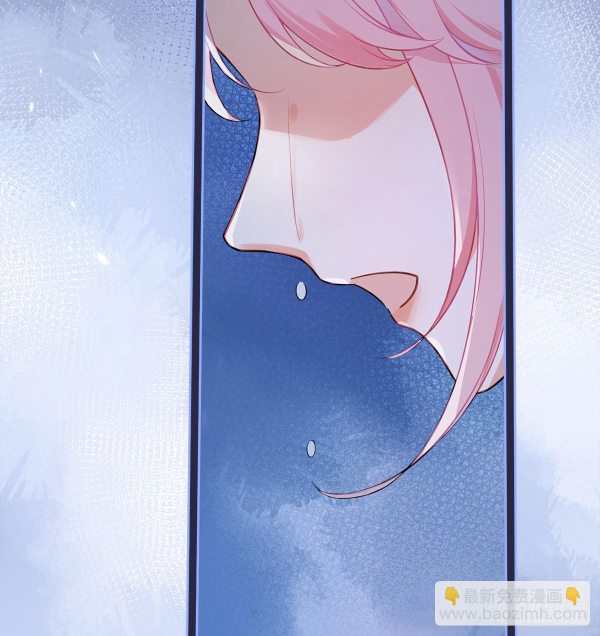 34 同床共枕？(1/2)-第36话