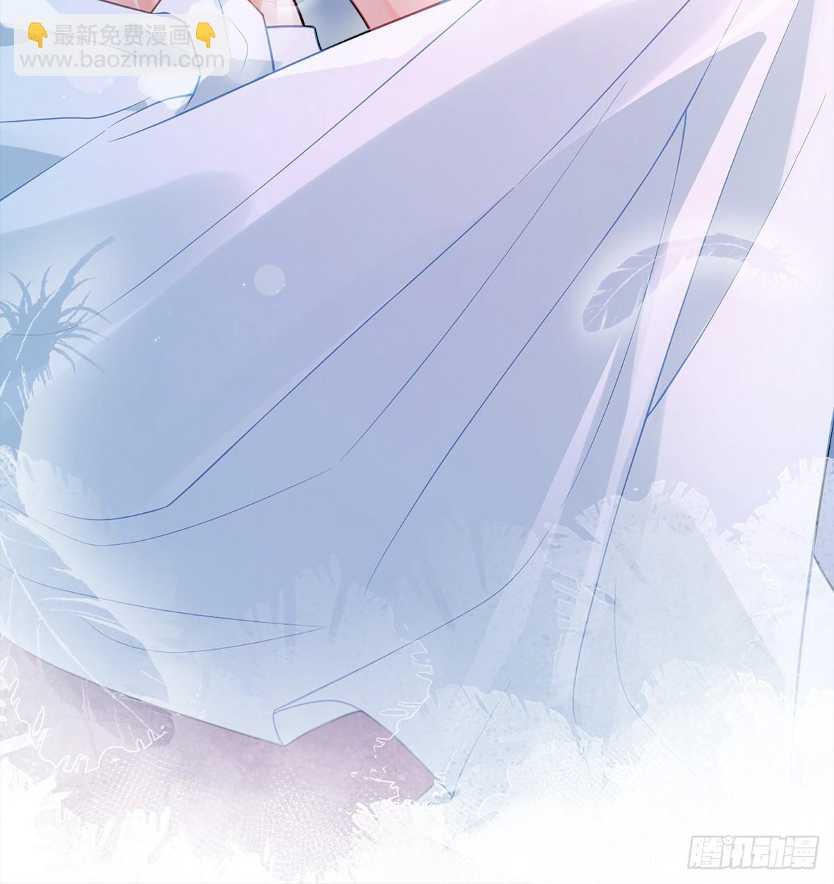 34 同床共枕？(1/2)-第36话