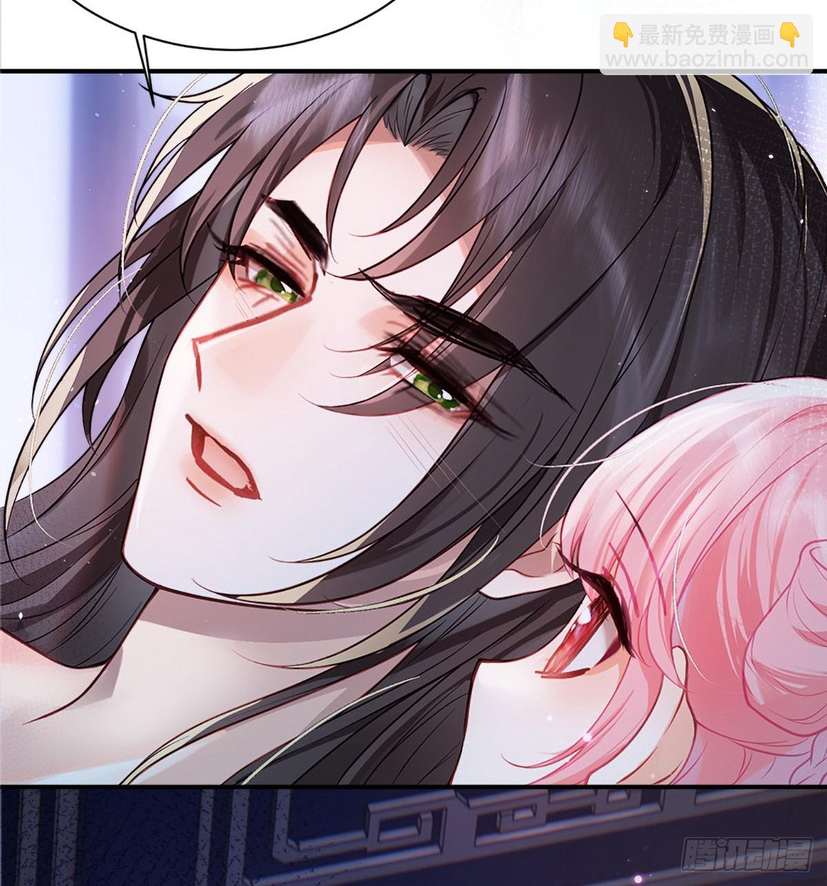 34 同床共枕？(1/2)-第36话