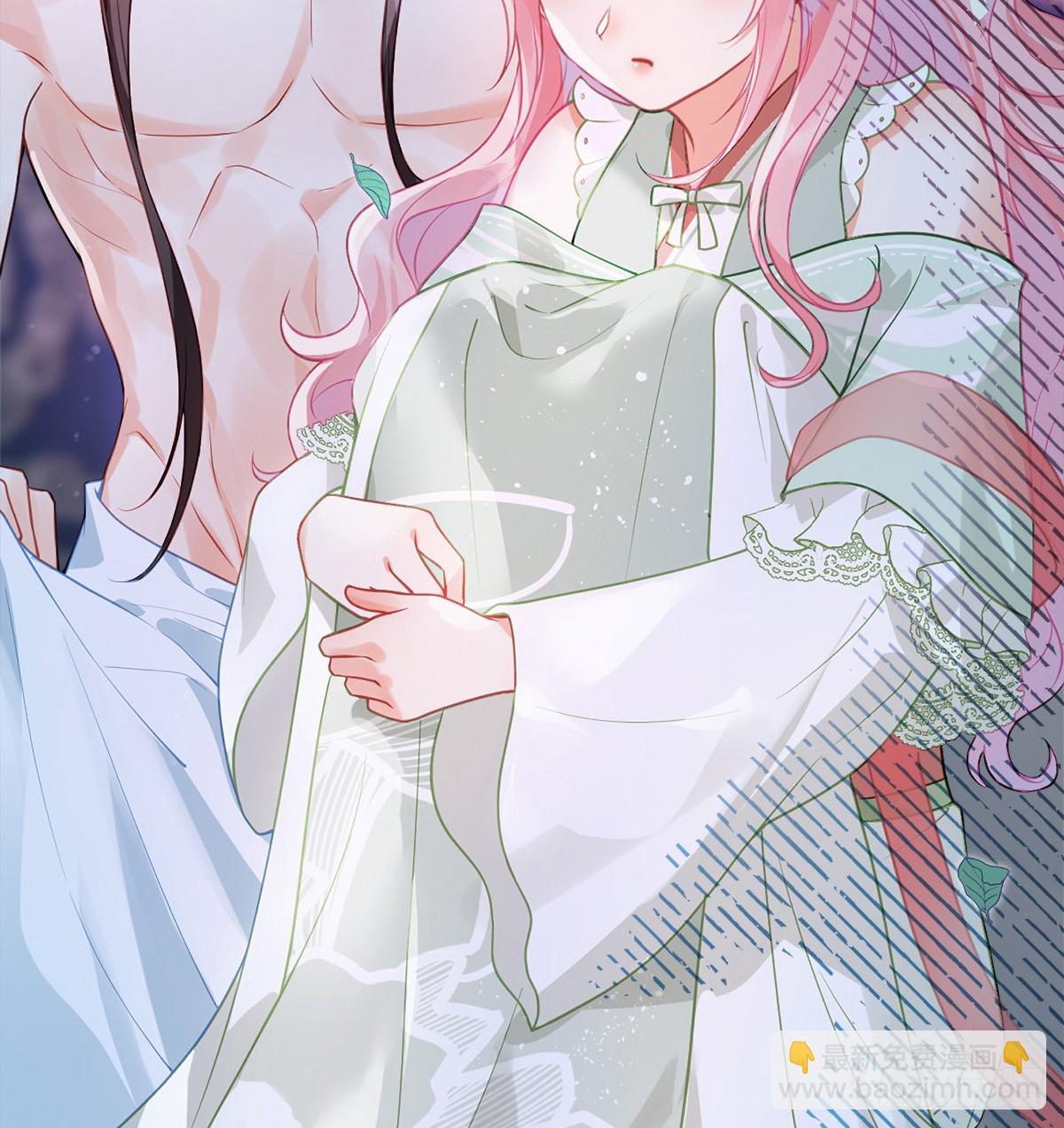 34 同床共枕？(1/2)-第36话