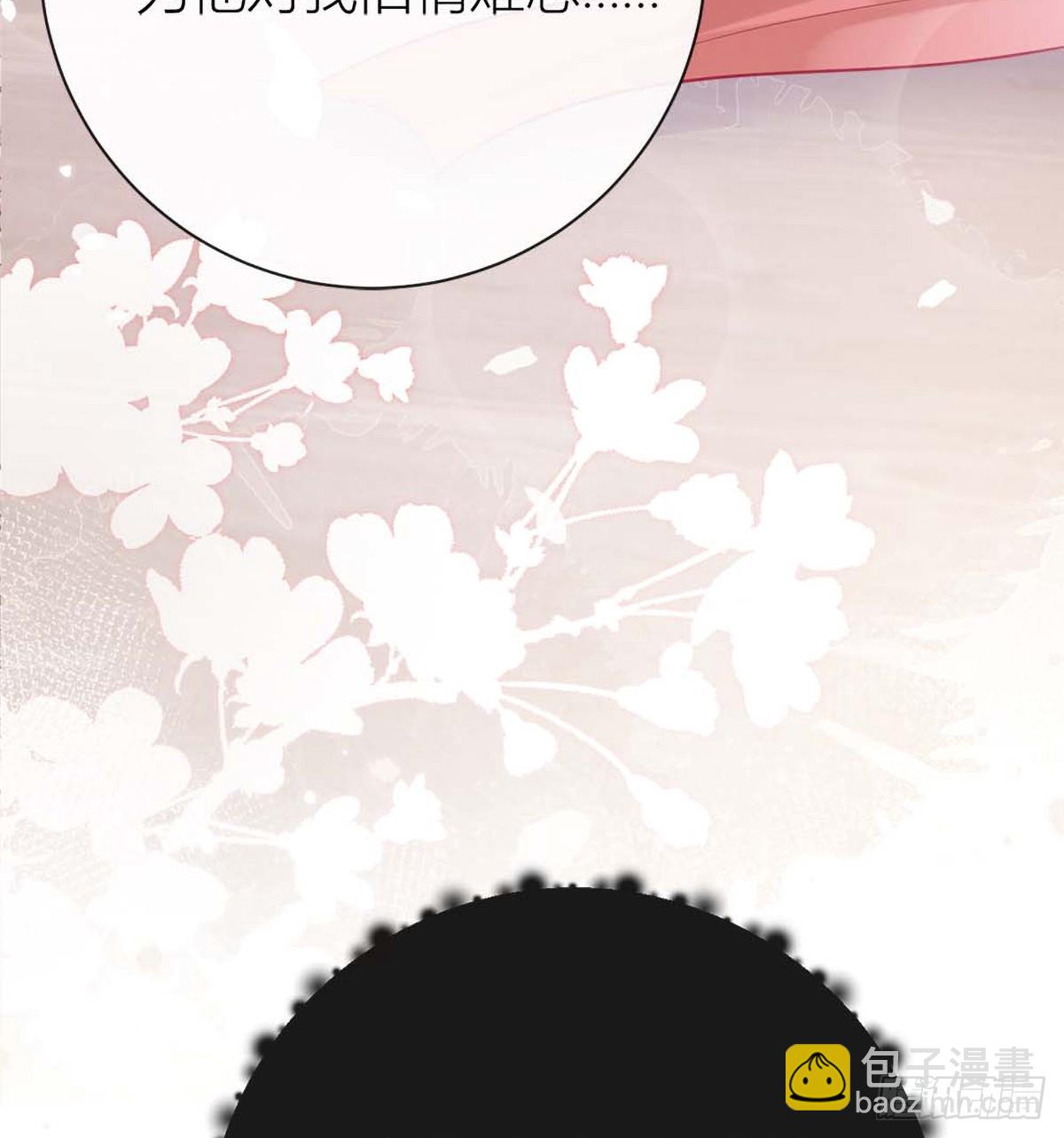42 雏鸟情节(1/2)-第44话