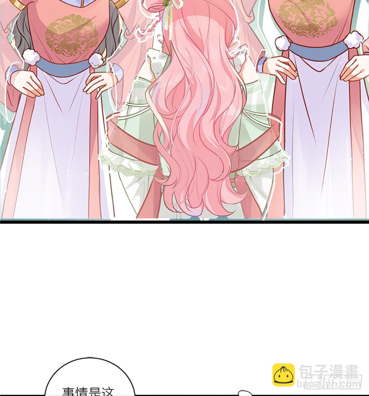 42 雏鸟情节(1/2)-第44话