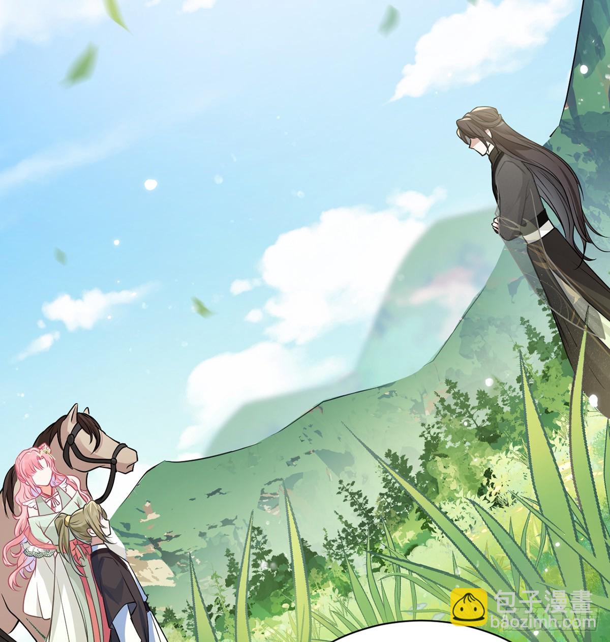 44 只怪当年套路多(1/2)-第46话