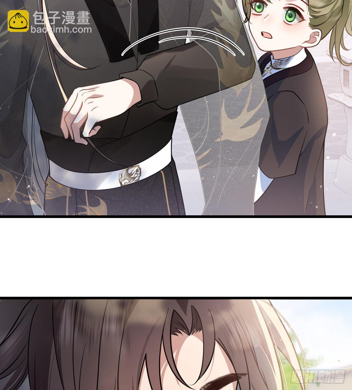 44 只怪当年套路多(1/2)-第46话