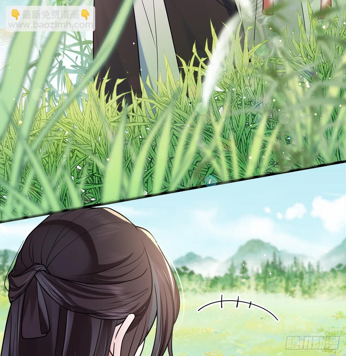 46对爷爷辈下手？(1/2)-第48话