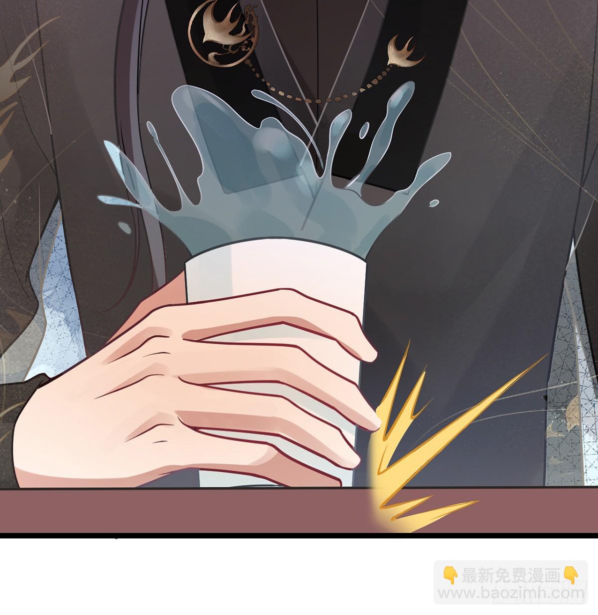 46对爷爷辈下手？(1/2)-第48话