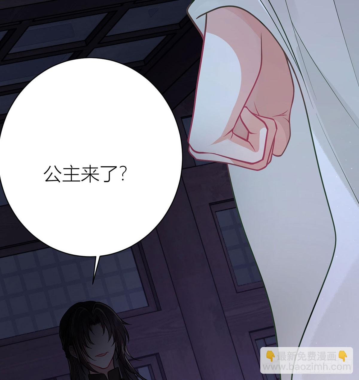 50 丝毫不在意吗？(1/2)-第52话