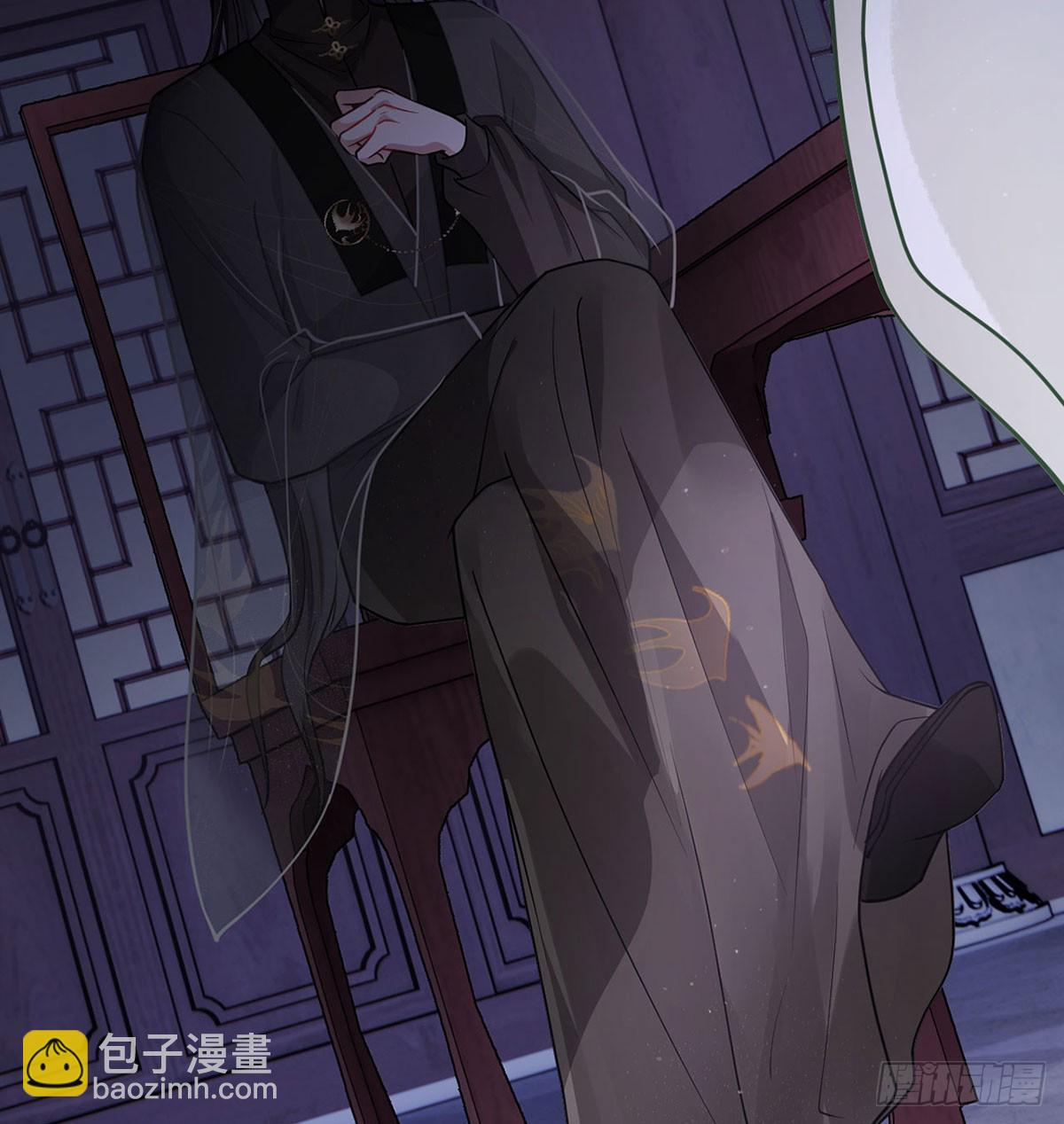50 丝毫不在意吗？(1/2)-第52话