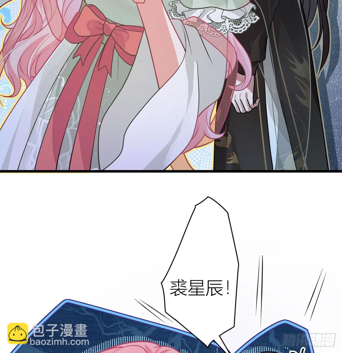 50 丝毫不在意吗？(1/2)-第52话