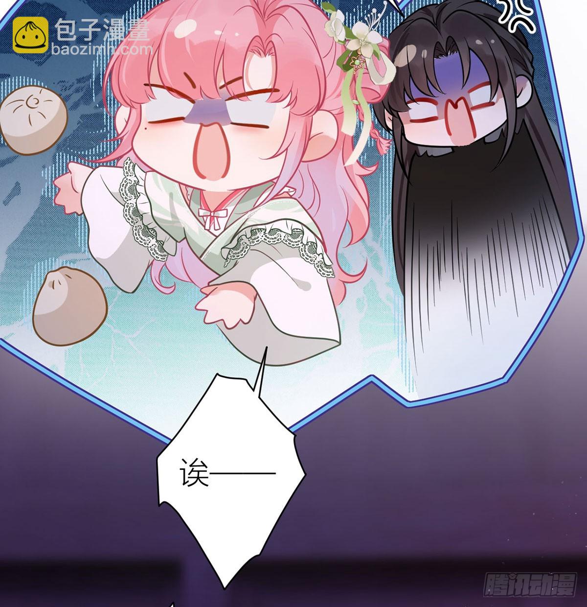 50 丝毫不在意吗？(1/2)-第52话