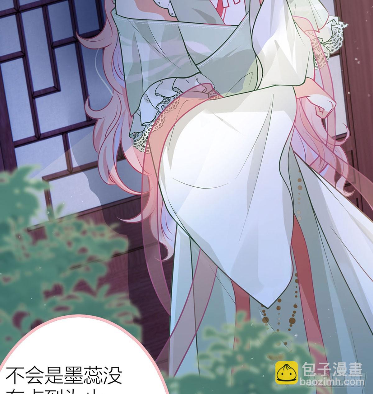 50 丝毫不在意吗？(1/2)-第52话