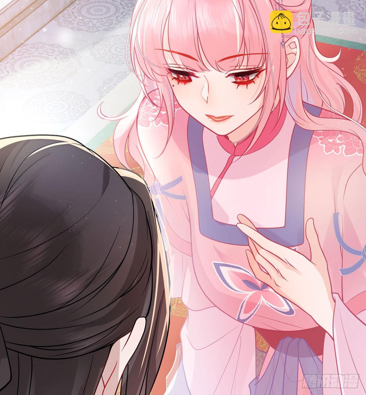 52 土味情话上线(1/2)-第54话