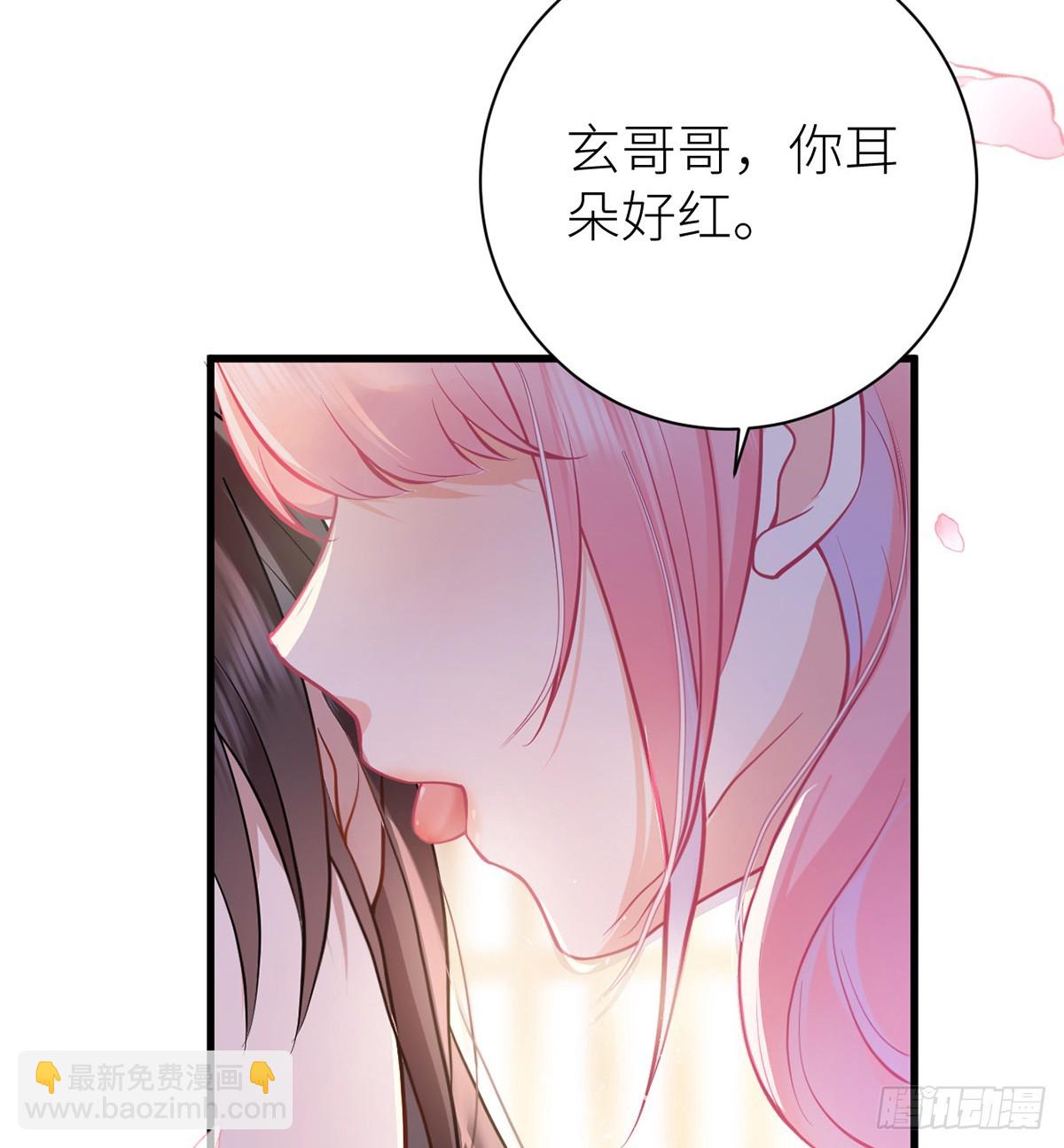 54 老房子着火(1/2)-第56话