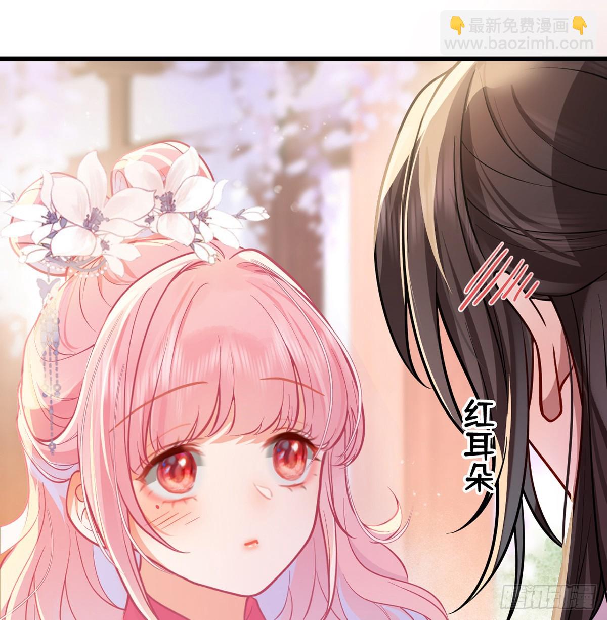56 她让他心猿意马(1/2)-第58话