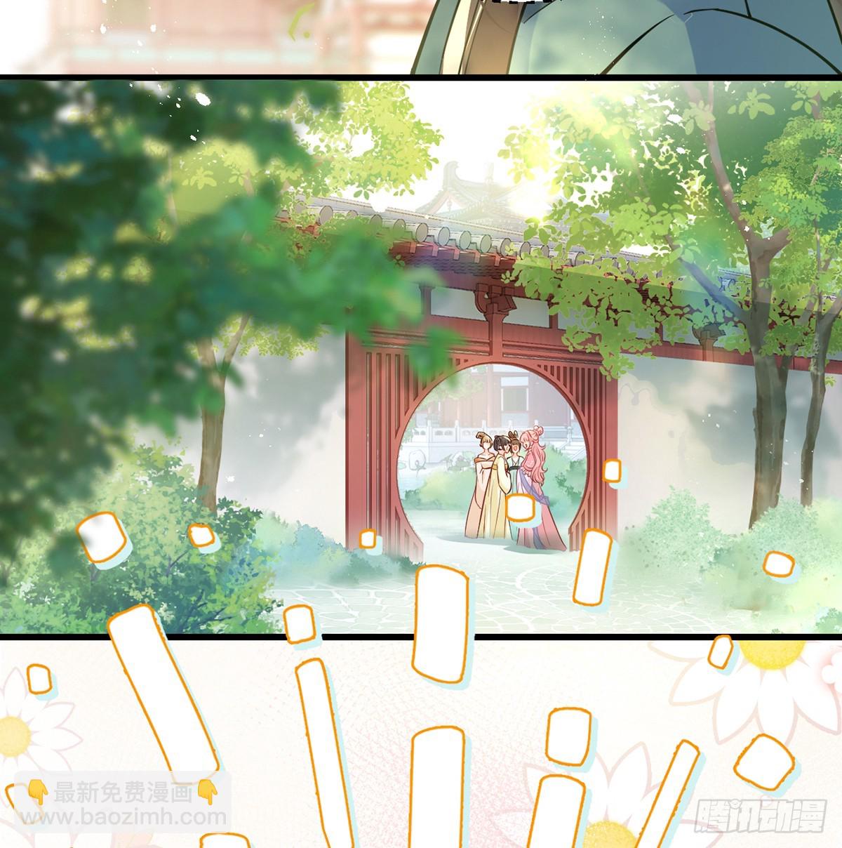 58 原来他只是工具人(1/2)-第60话