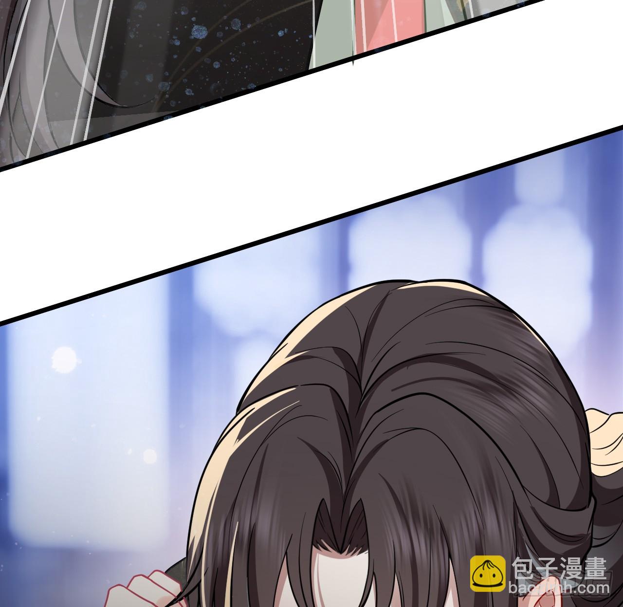 62 不就是想睡我吗(1/2)-第64话
