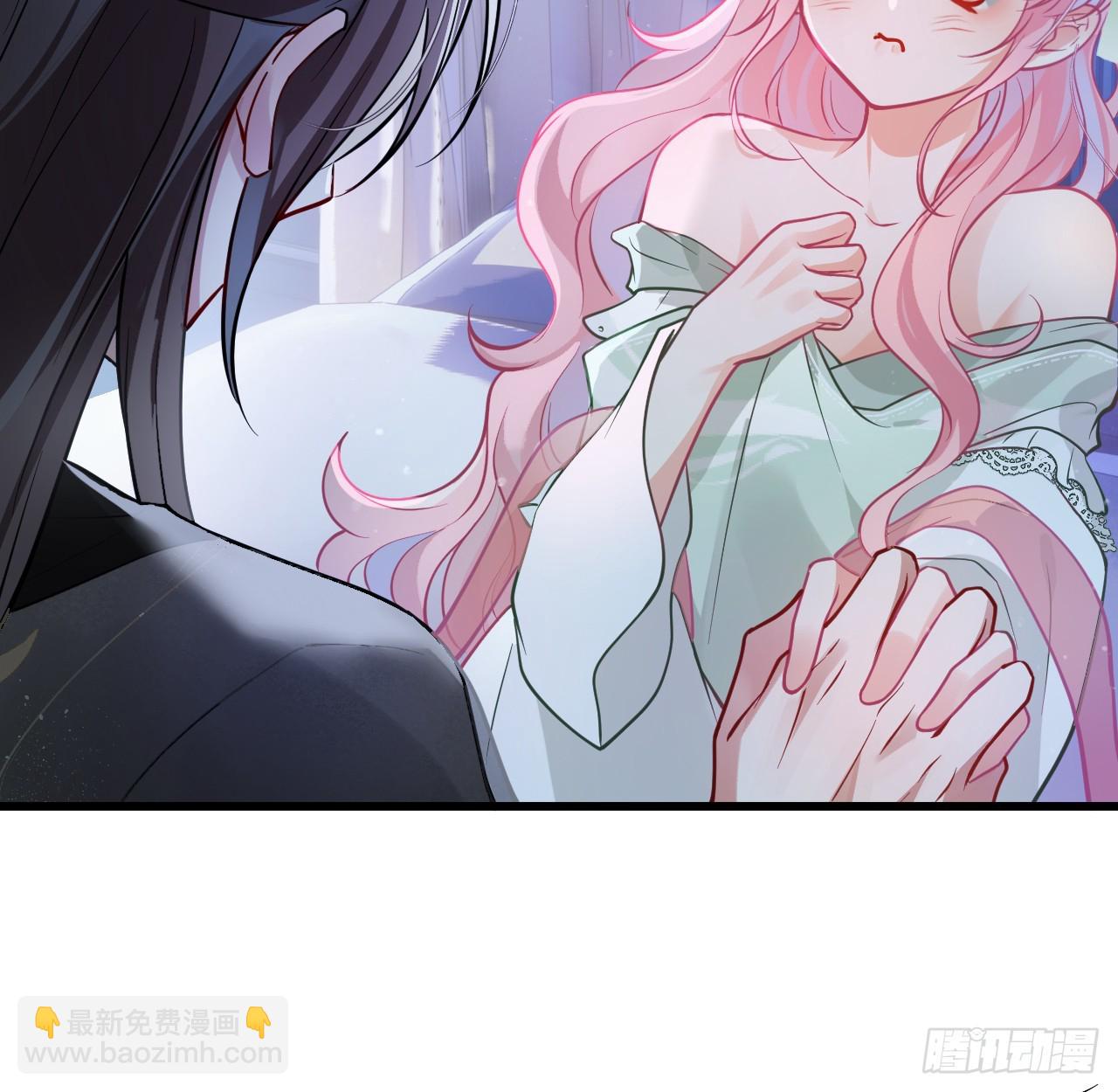 62 不就是想睡我吗(1/2)-第64话
