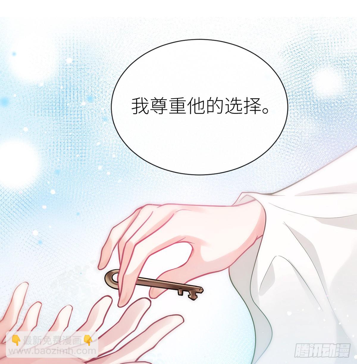 64 好聚好散(1/2)-第66话