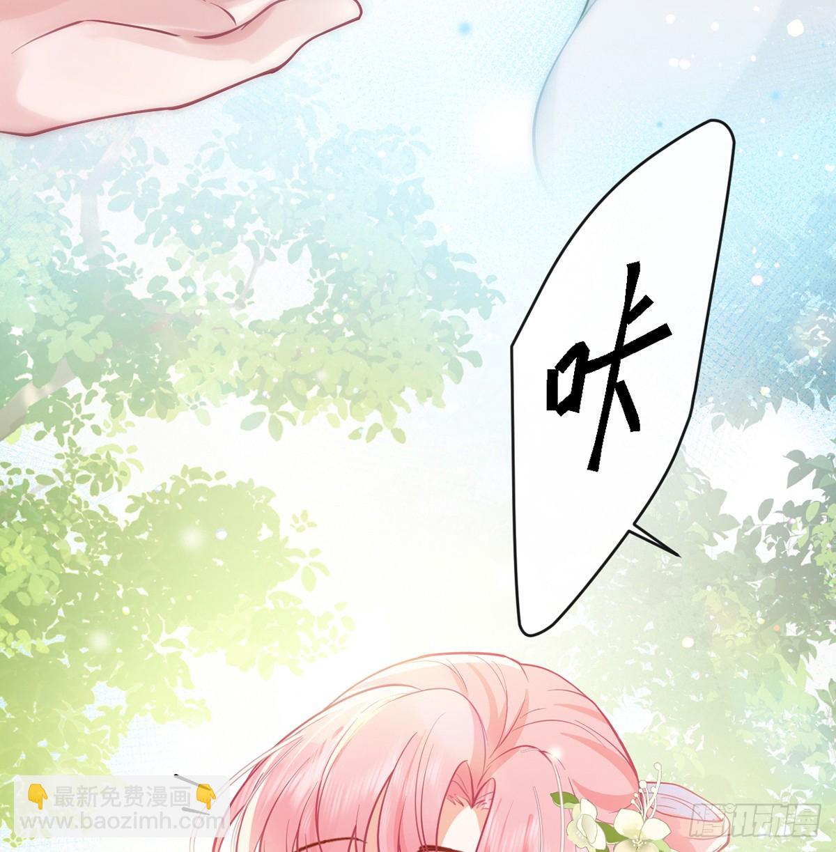 64 好聚好散(1/2)-第66话