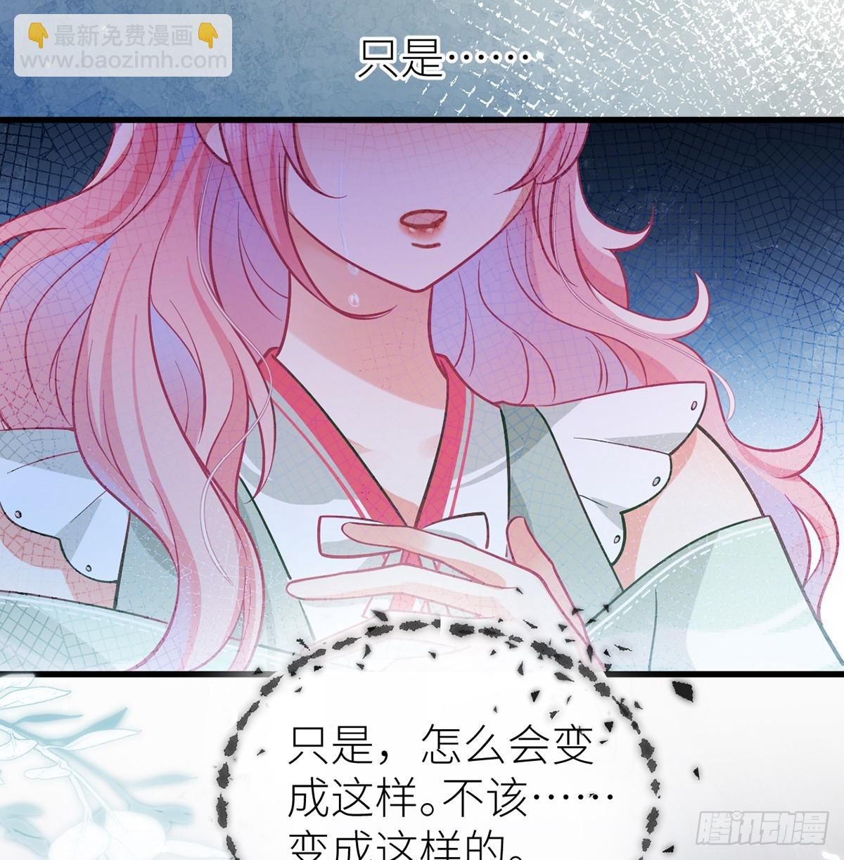 64 好聚好散(1/2)-第66话