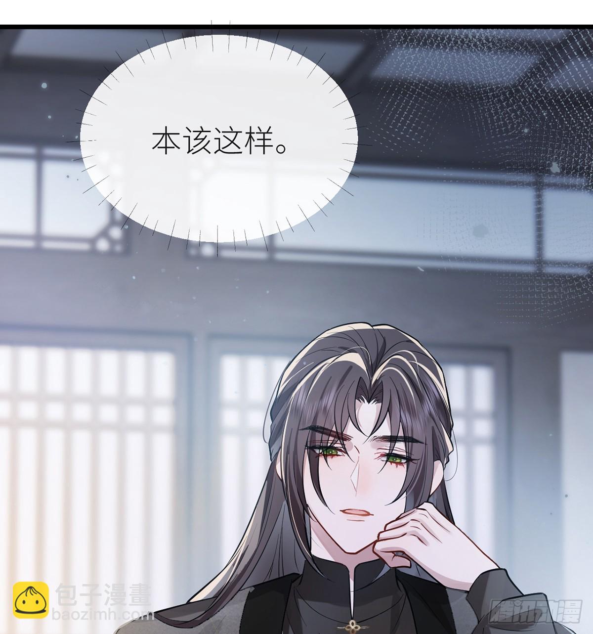 64 好聚好散(1/2)-第66话
