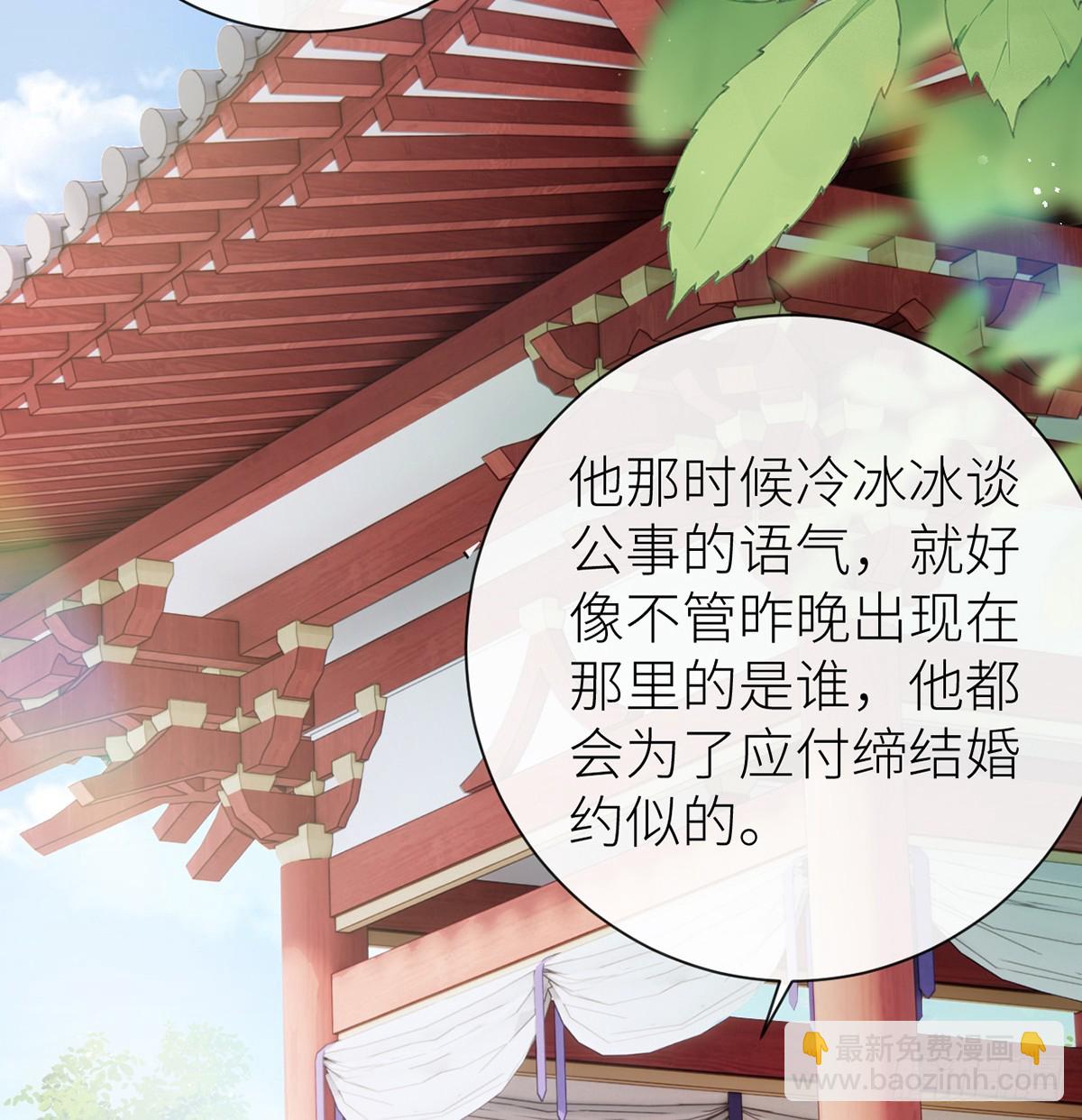 64 好聚好散(1/2)-第66话