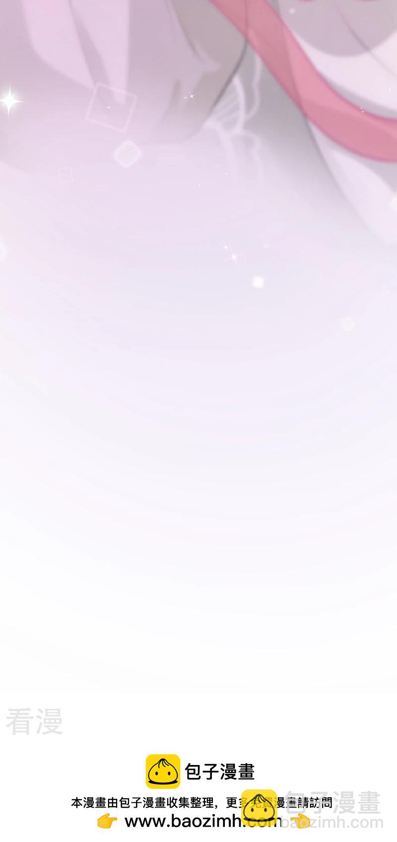 第68话 想亲亲我也可以-第70话