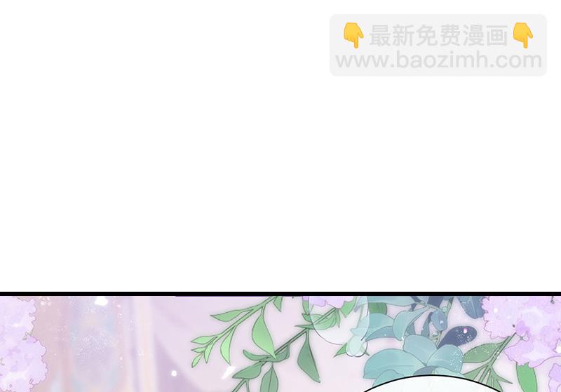 第70话 将此理解为幽会-第72话