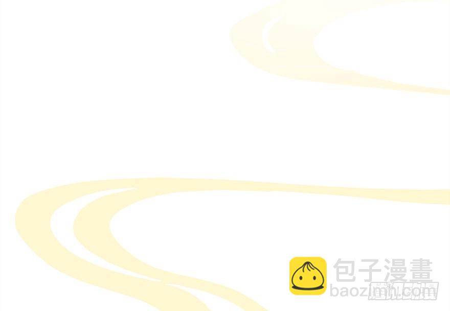 这次轮到我欺负你了吧(1/3)-第14话
