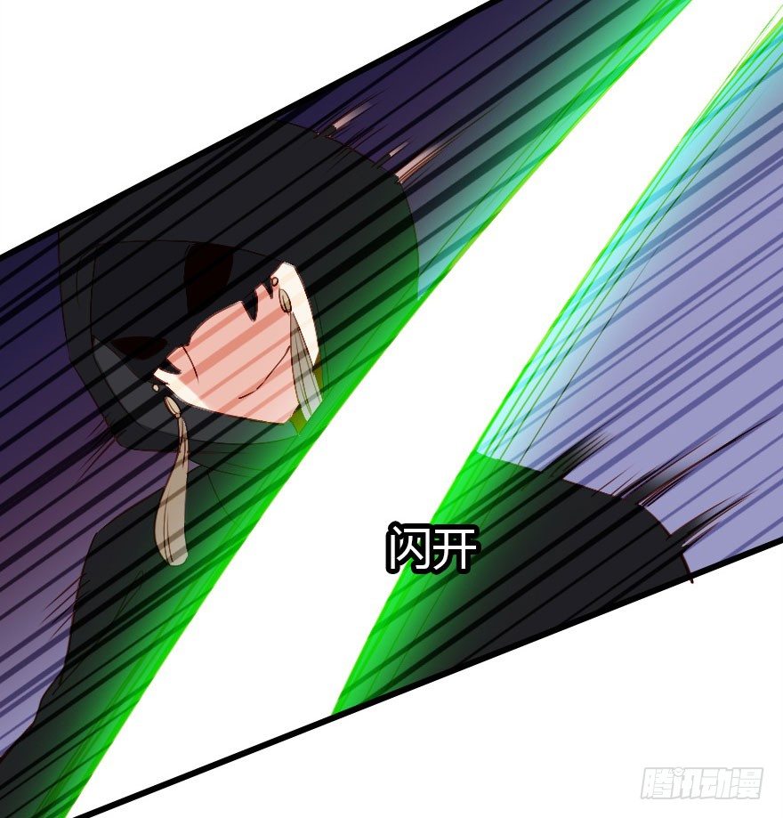 英雄救美顺便虐狗(1/3)-第18话