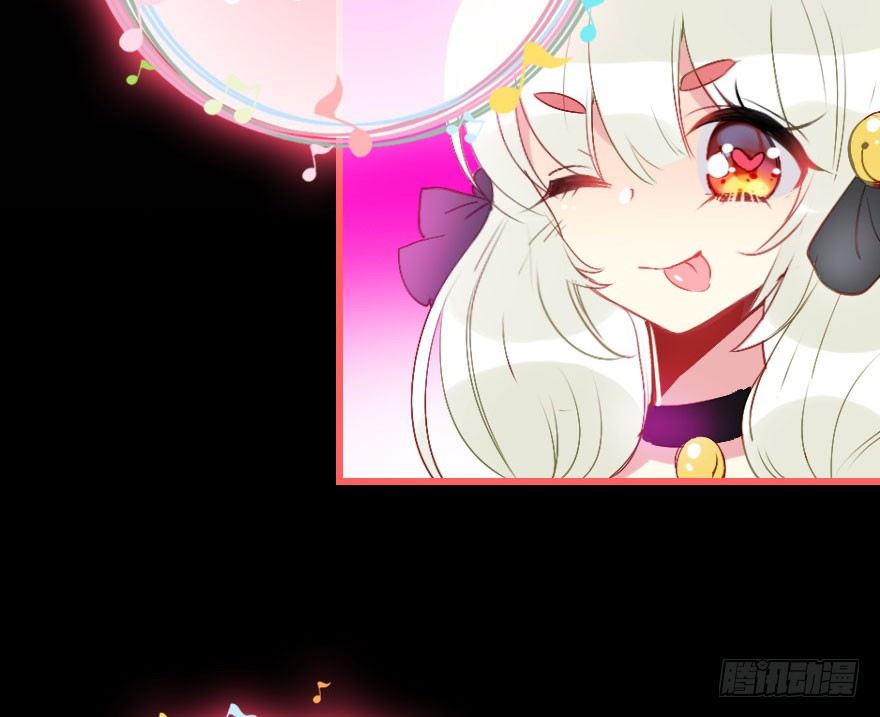 英雄救美顺便虐狗(1/3)-第18话