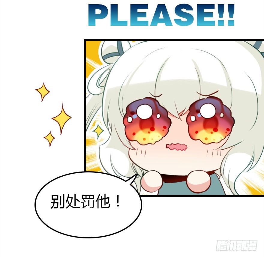 真的是简单的家庭聚会哦(1/3)-第22话