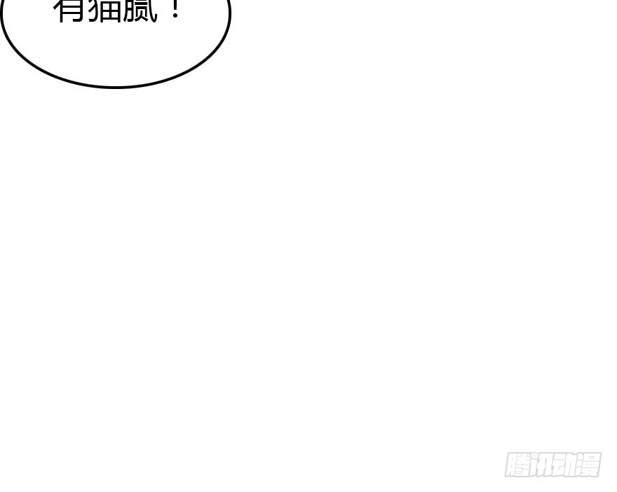 真的是简单的家庭聚会哦(1/3)-第22话