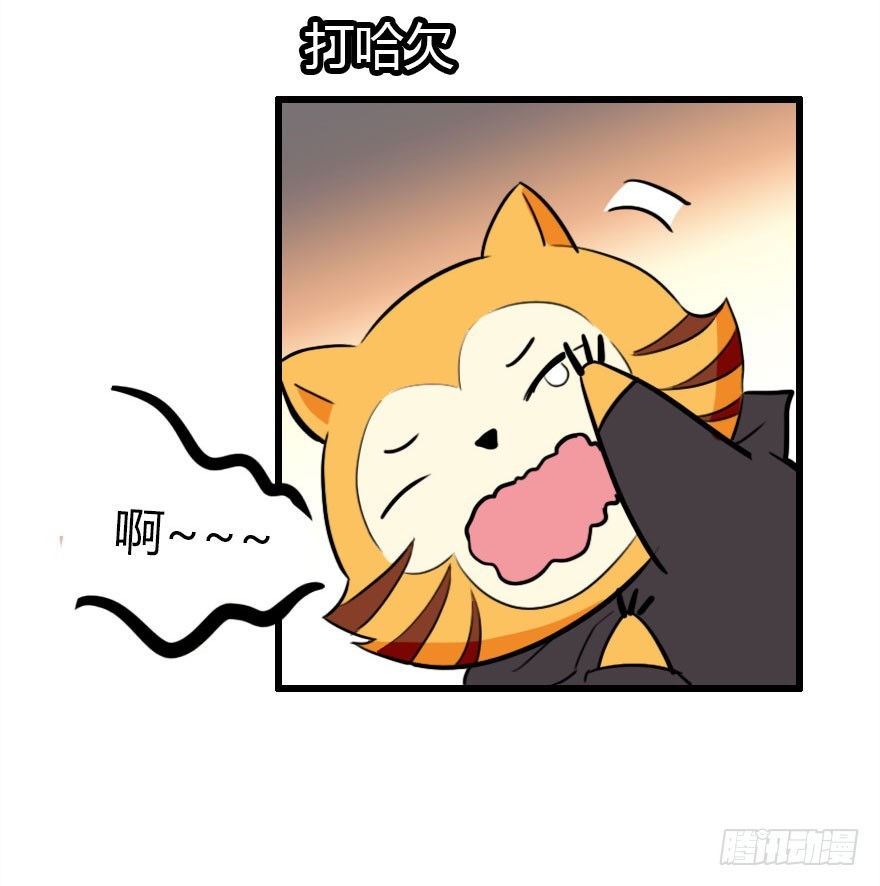 真的是简单的家庭聚会哦(1/3)-第22话